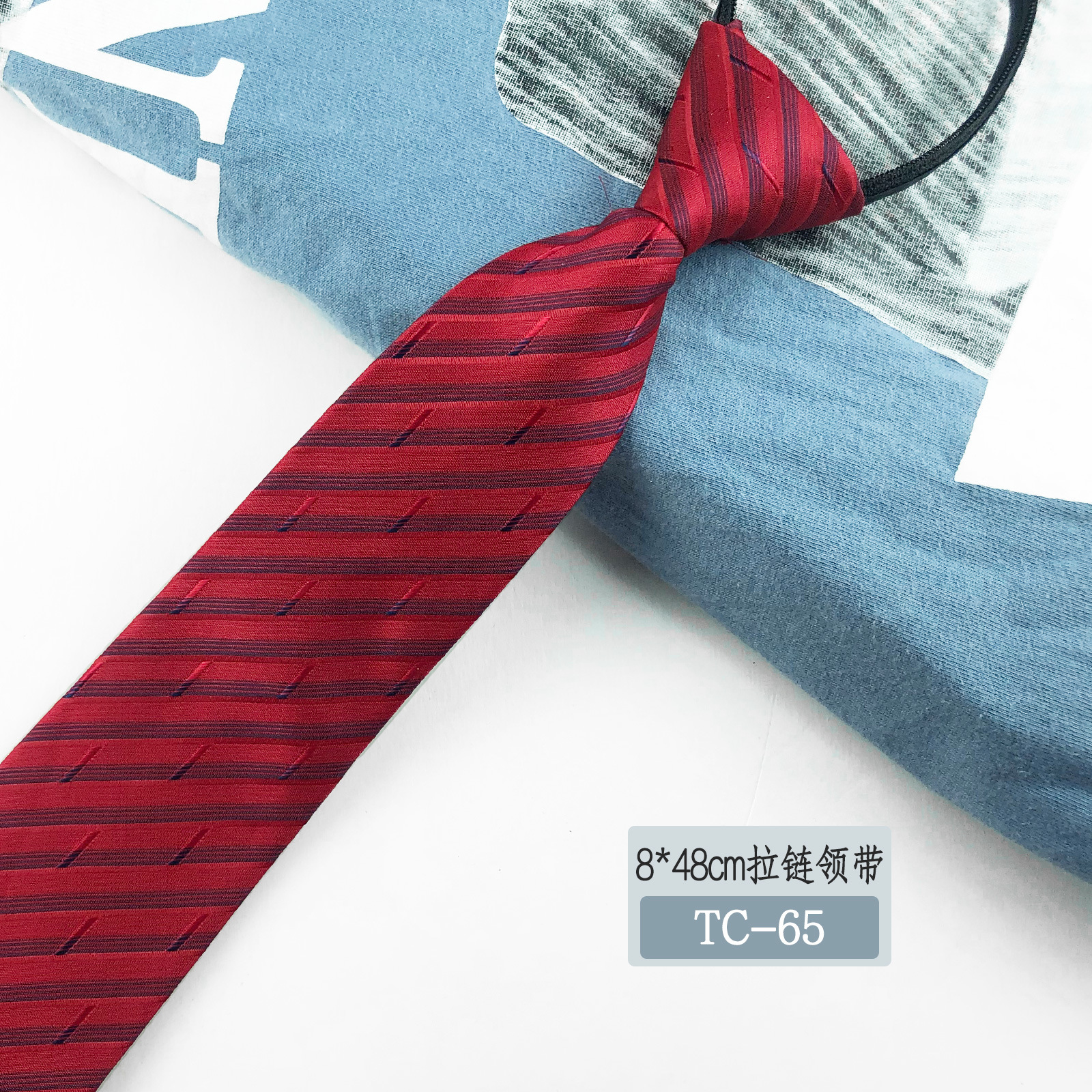 Picture of Men's tie business lazy striped zipper Korean version of wholesale formal jacquard polyester yarn-dyed 8cm easy to pull professional