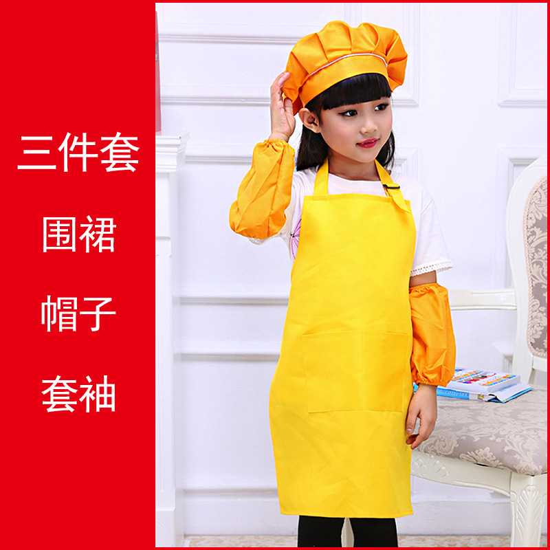 Picture of Children's apron three-piece custom kindergarten art museum children's painting clothes advertising apron printing custom LOGO