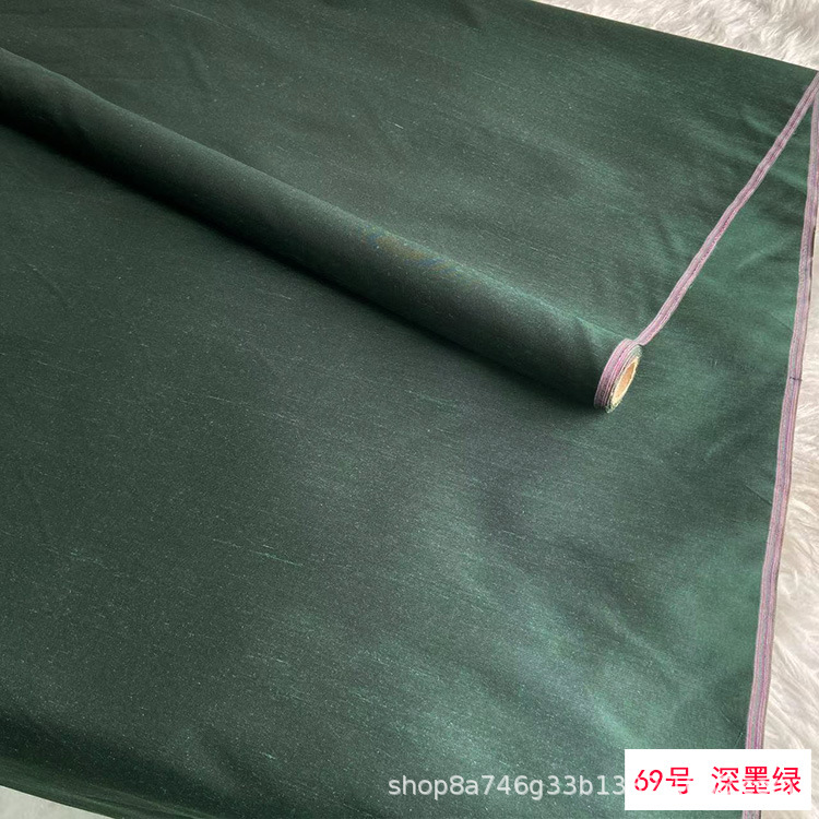 Picture of Solid Color Silk Double Palace Fabric, Crisp Mulberry Silk Double Palace Fabric, Yarn-dyed Double Palace Clothing Cheongsam Top Fabric