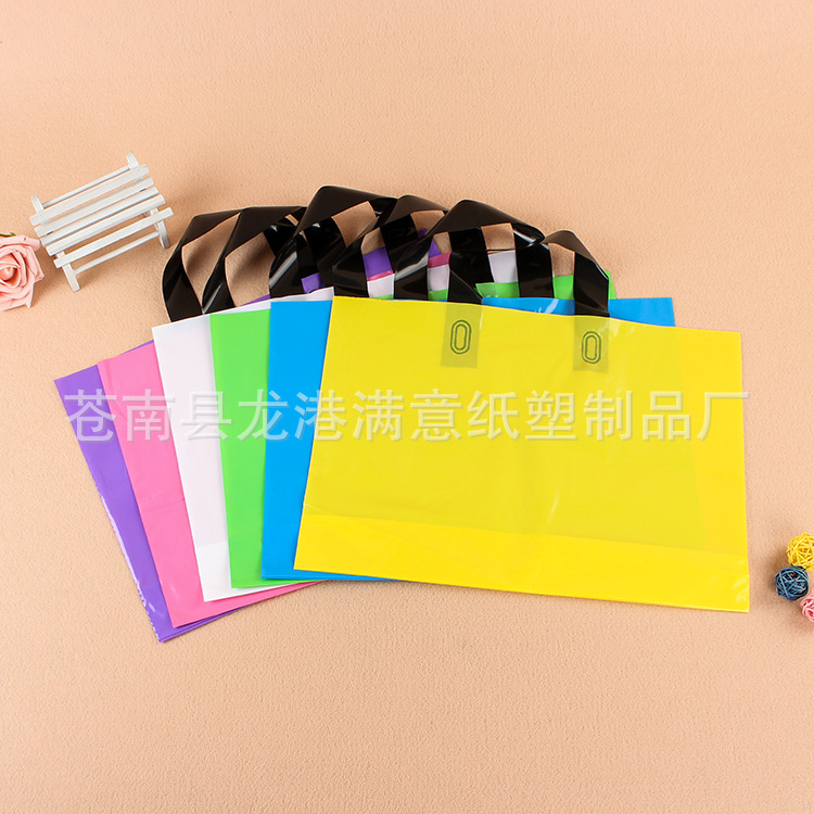 Spot high pressure PE plastic bag makeup gift mobile phone packaging bag clothing store portable plastic bag can be printed logo
