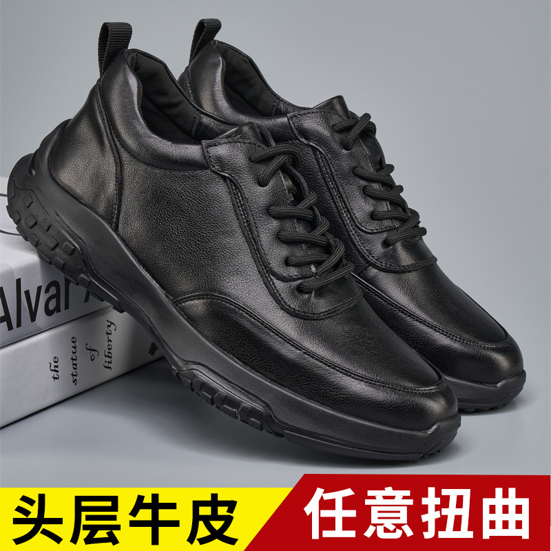 New Easy-to-ride Men's Leather Casual Leather Shoes Top Layer Cowhide Casual Hiking Shoes Breathable Outdoor Hiking Necessary