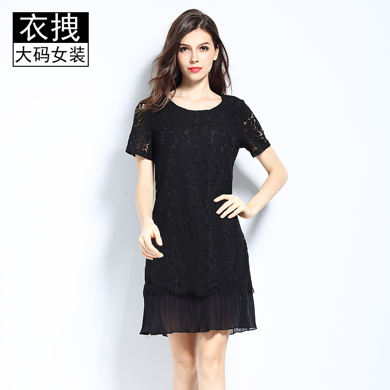 European and American Summer New Style Plus Size Pleated Chiffon Splicing Lace Dress Plus Fat and Enlarged Eyelash Skirt