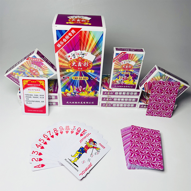 Picture of A variety of optional durable playing cards manufacturers straight hair high-grade thickened hard upgraded chess room Super Special