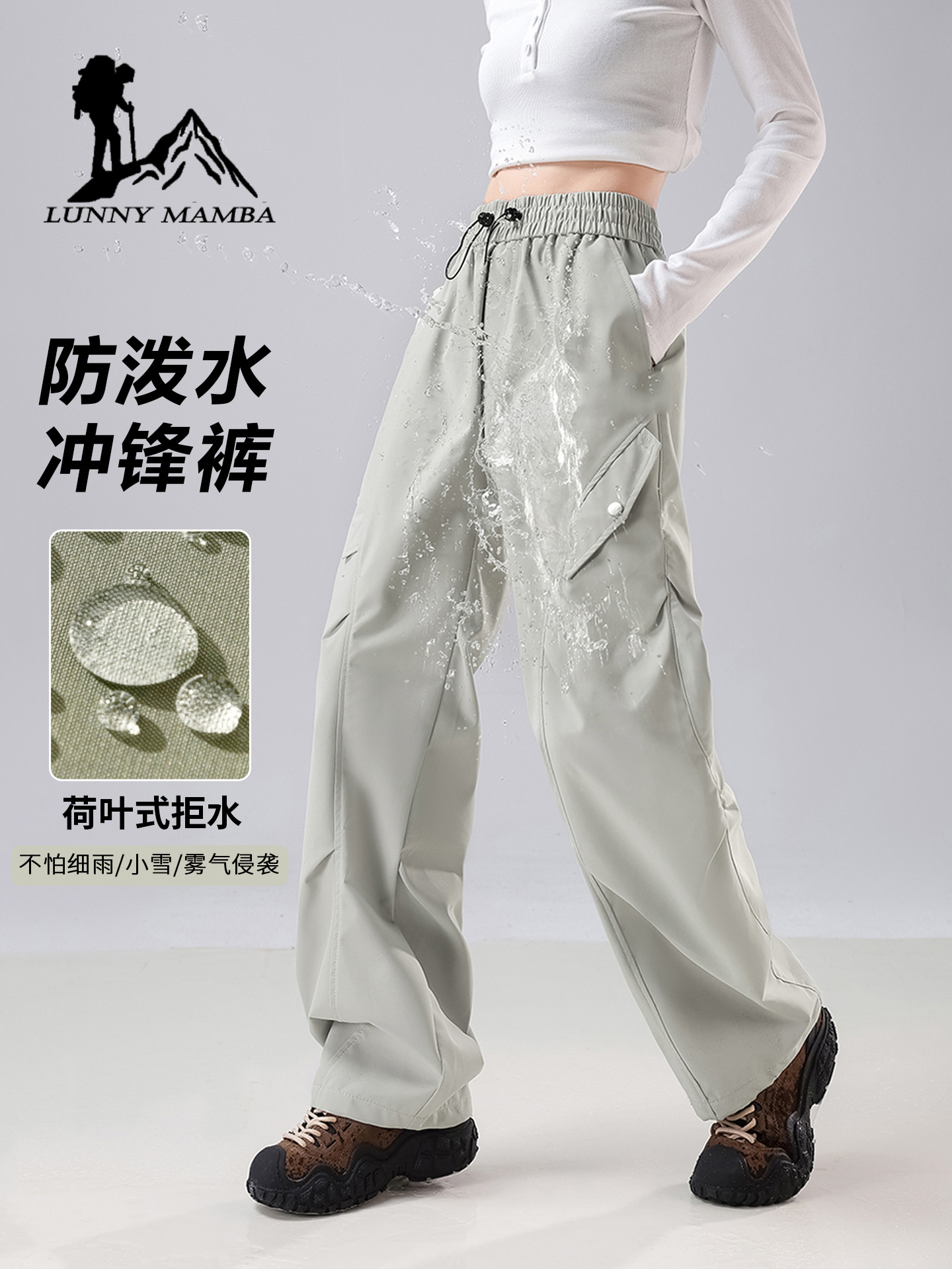 Softshell assault pants women's 2025 autumn and winter outdoor three-in-one windproof and waterproof mountaineering pants cargo ski pants men