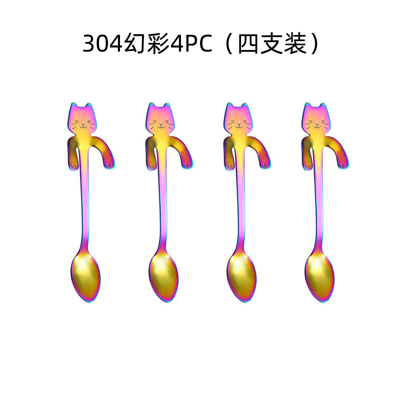 Picture of 304 stainless steel cat spoon creative cartoon hanging side spoon cute coffee spoon gold plated mixing spoon plus logo
