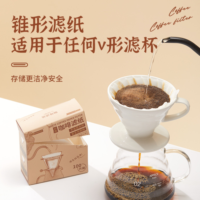 Picture of Japanese Virgin Pulp Coffee Filter Paper Fan-Shaped Cone Drip Coffee Pot V601-4 Person Unbleached