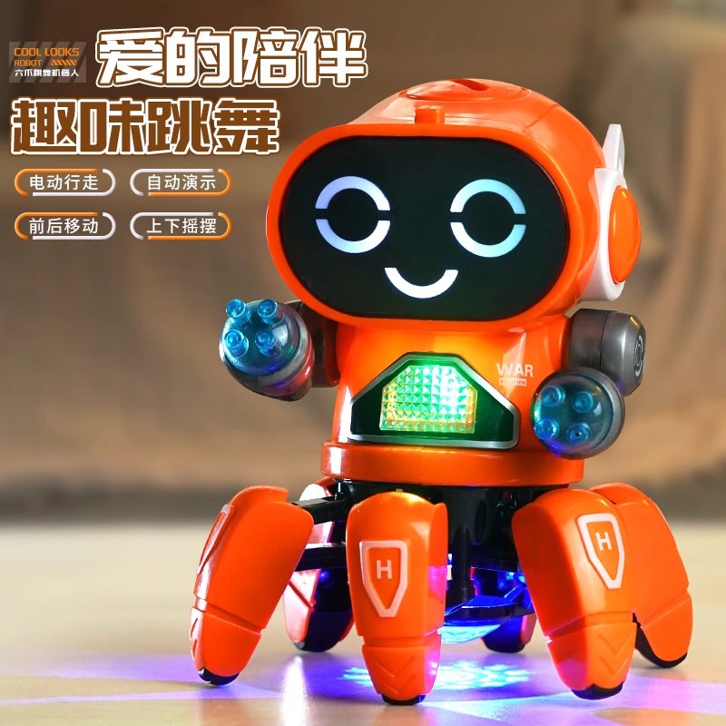 Cross-border new products electric six-claw fish robot music light dance walking singing children's toy stall wholesale