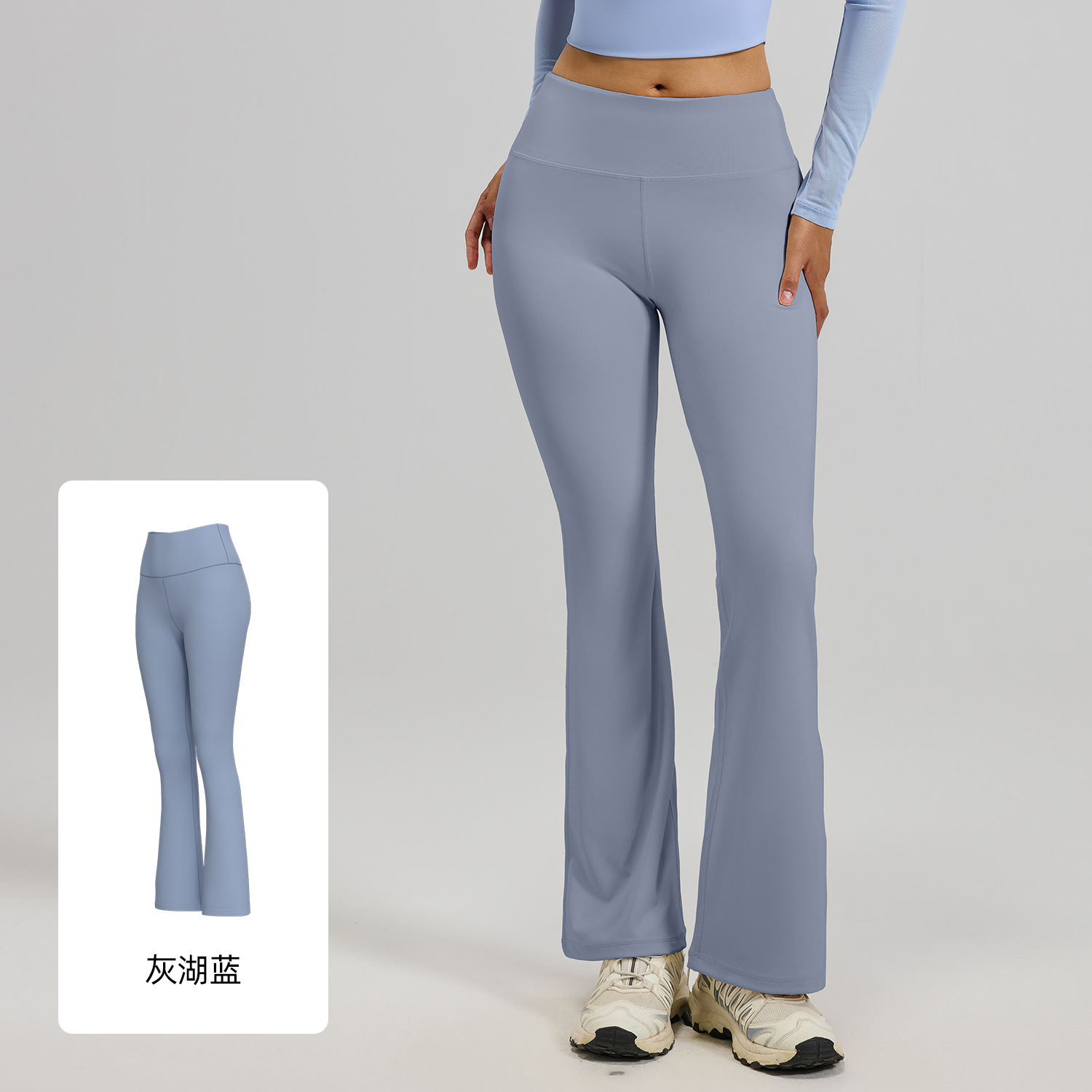 Picture of Juyitang Summer High Waist Hip Lifting Flared Pants Nude Yoga Pants Pilates Sports Fitness Pants