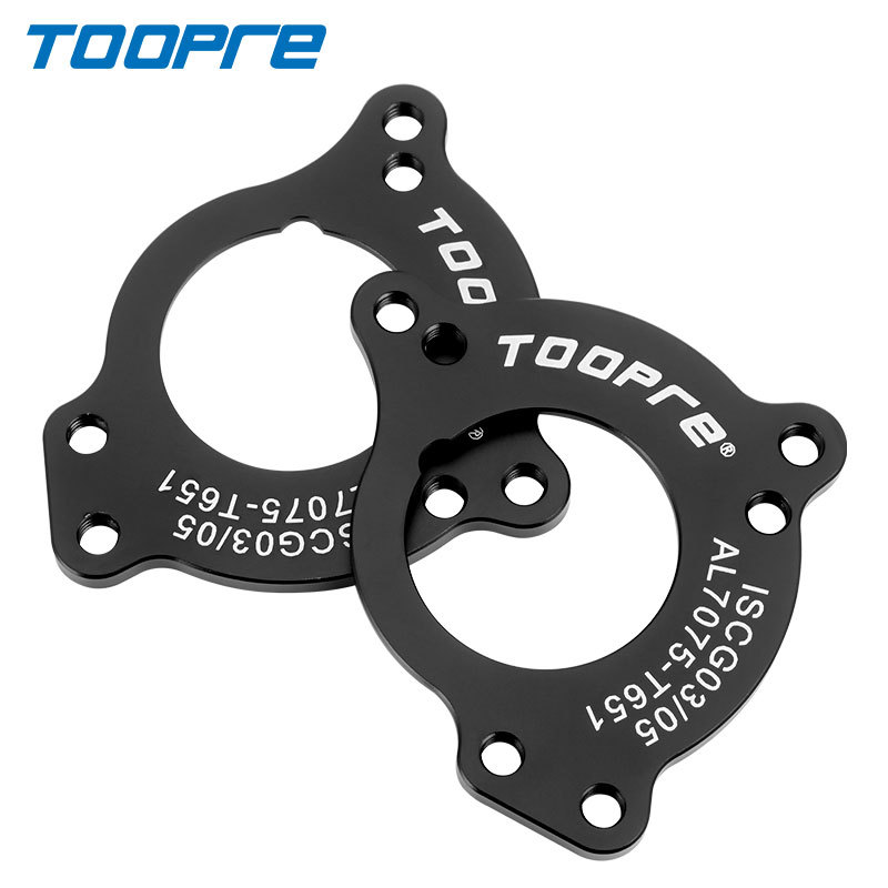 TOOPRE mountain bike chain guide conversion seat single disc stable chain adapter BB lock to ISCG03/05