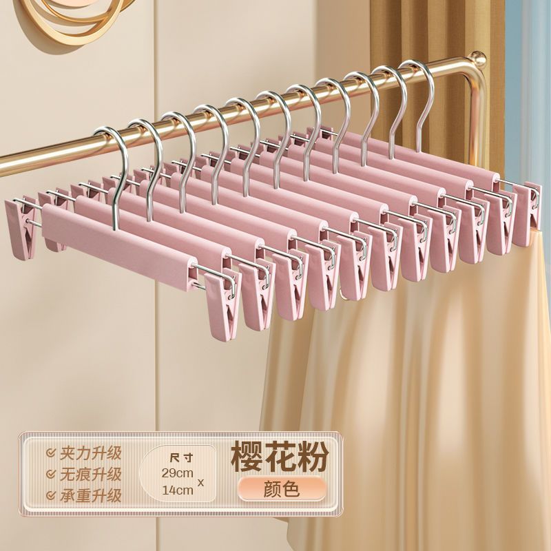 Picture of Non-slip seamless strong pants rack pants clip household plastic pants hanger clothes hanger clothes hanger