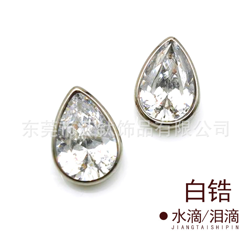 Picture of F136 titanium drop earring inlaid with 5A zircon G23 titanium alloy implant pole human body puncture jewelry teardrop ear bone nail