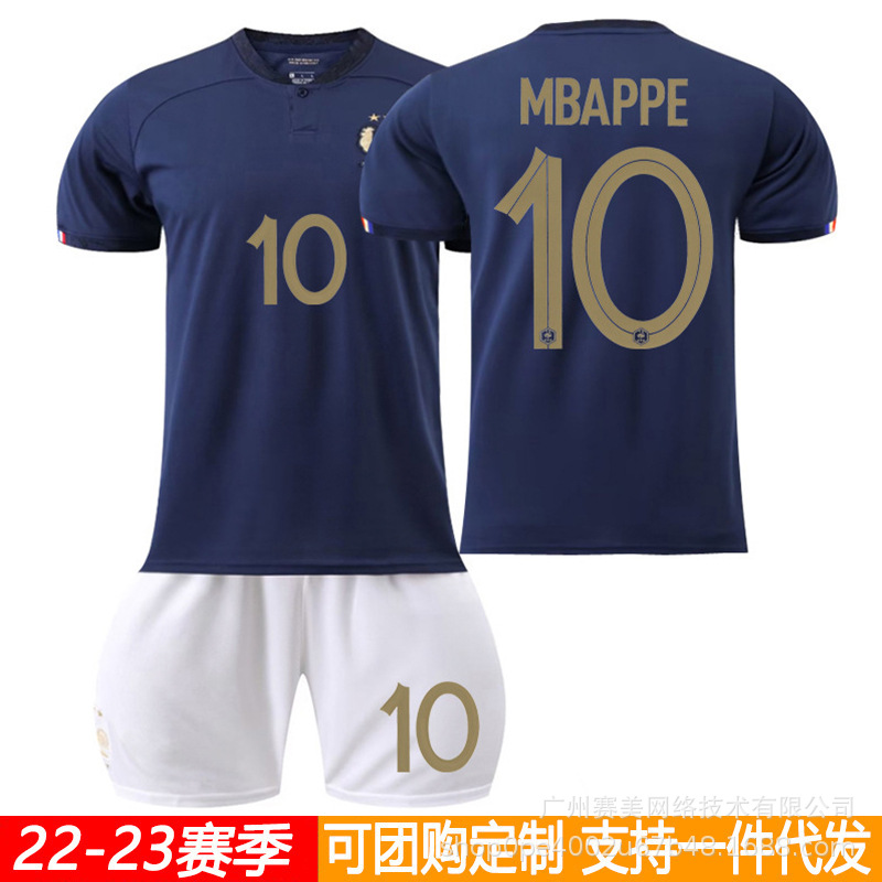 2223 French national team home jersey No. 10 Mbappe Grizman adult football uniform suit men's wholesale