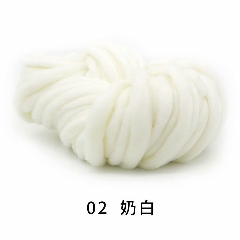 Picture of Acrylic Single-Strand Icelandic Hair, Seaweed Thread, Hand-Knitted Foot Pad, Blanket, Pet Nest, Thick Ice Strip Wool Ball