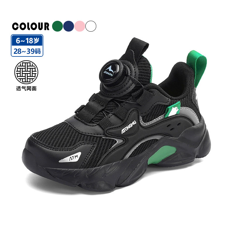 Astro Boy Children's Shoes Autumn New Leather Waterproof Boys Shoes Swivel Button Lightweight Running Shoes Children's sneaker