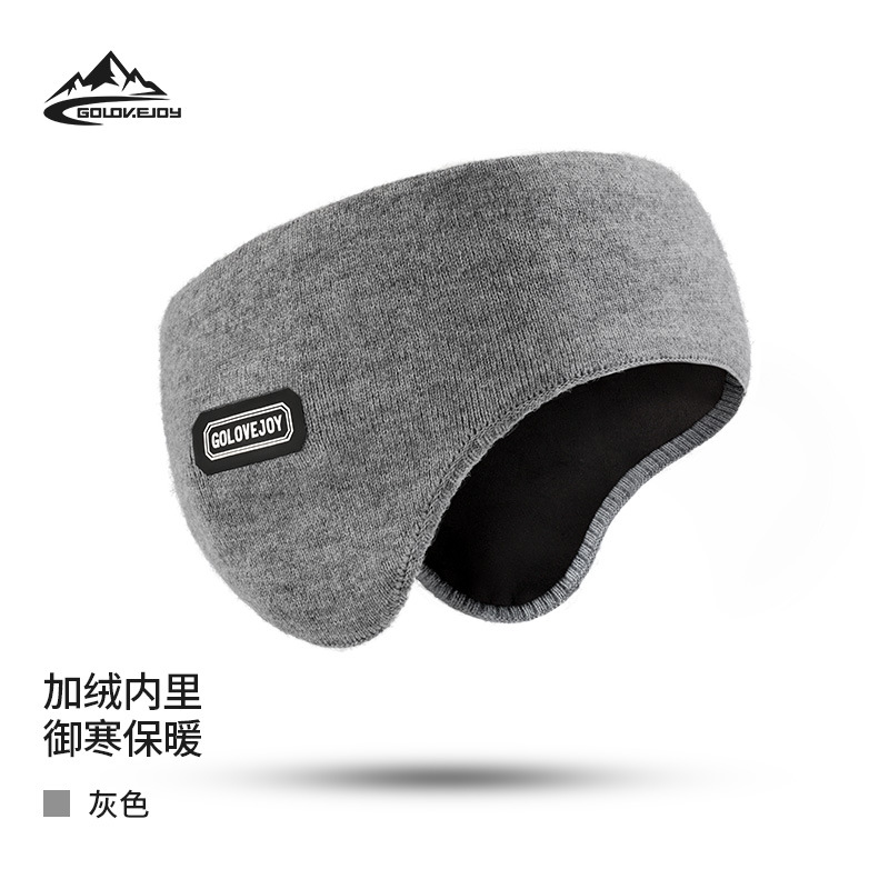 Picture of New Winter Ski Earmuffs for Men, Outdoor Sports and Cycling, Windproof Double-Layer Warm Head-Mounted Back-Worn Cross-Border