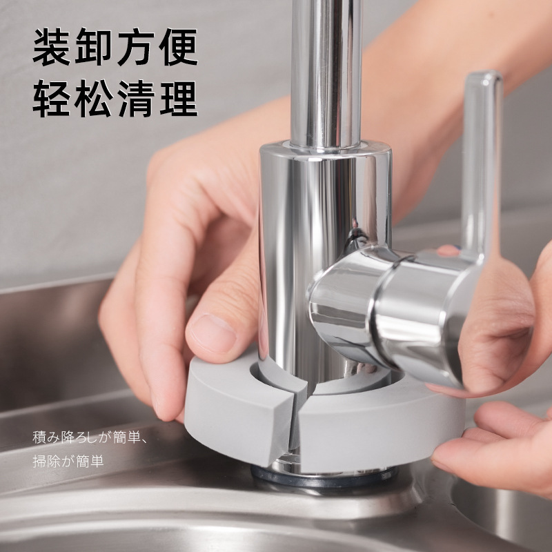 Picture of Japanese Pva Absorbent Sponge Faucet with Anti-Scale Artifact Round Water Drop Wipe Kitchen Bathroom Cleaning Wipe
