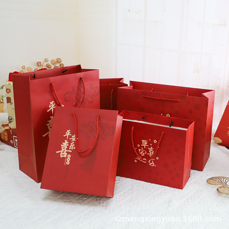 New Year gift bag Spring Festival gift box lucky bag red handbag paper bag New Year Goods Packaging bag lantern festival gift bag