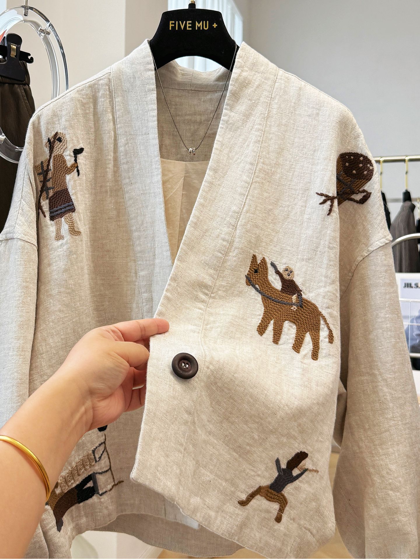 Picture of 『Xin Xing』Cardigan with a High-End Feel, Intricately Embroidered, Unique and Distinctive V-Neck, High-End Short Jacket for Women, Autumn Jacket