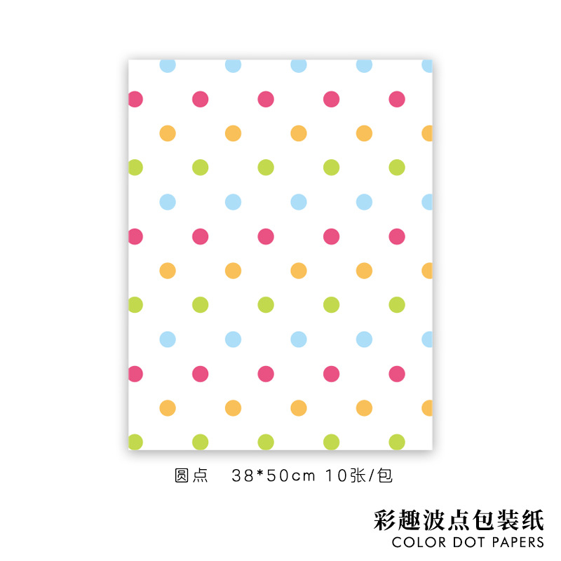 Picture of Children's Day New Children's Fun Wrapping Paper Cute Wave Dot Flowers Fresh Flower Wrapping Paper Floral Kraft Paper