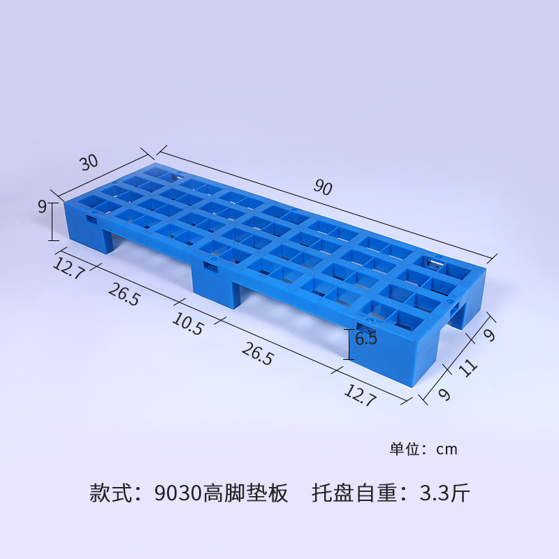 Picture of Warehouse plastic moisture-proof pad grid splicing pad tray logistics breeding factory supermarket cold storage plastic plate