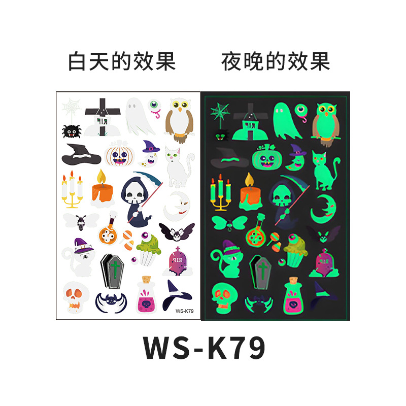 Picture of Children's Cartoon Luminous Tattoo Sticker Halloween Carnival Party Bar Prom Atmosphere Luminous Temporary Tattoo Sticker