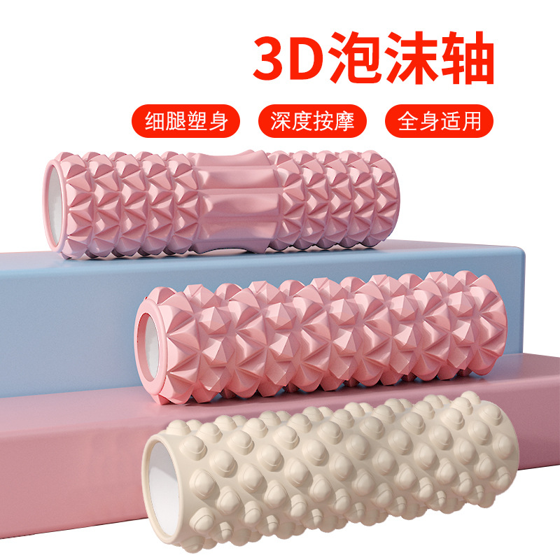 Foam Roller Leg Beauty Tool for Beginners, Yoga Column for Muscle Elimination and Relaxation, Home Training Massage Equipment