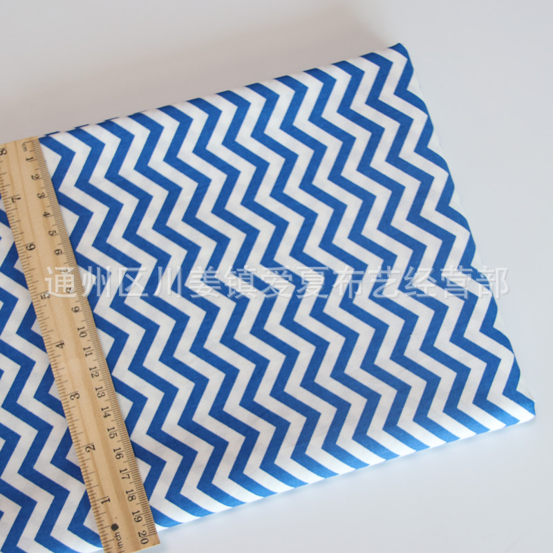 Picture of Small Wave 11 color cotton twill printed fabric bedding fabric quilt cover bed sheet pillowcase fabric wholesale