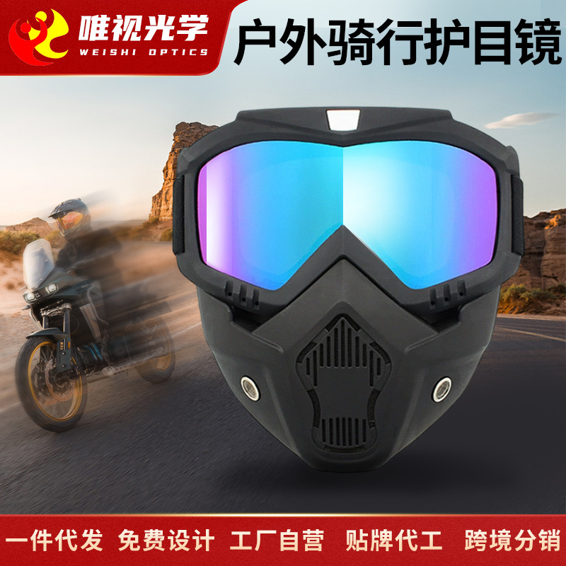 Windproof and Dustproof Mask Wholesale Cycling Hd Transparent Goggles Welding Protective Mask Windproof Goggles Dropshipping