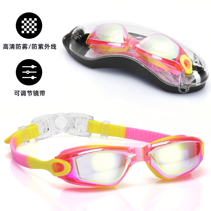 Picture of Universal Myopia Swimming Supplies for Boys and Girls, Professional Swimming Goggles, Waterproof and Anti-Fog, High-Definition New Children's Swimming Goggles