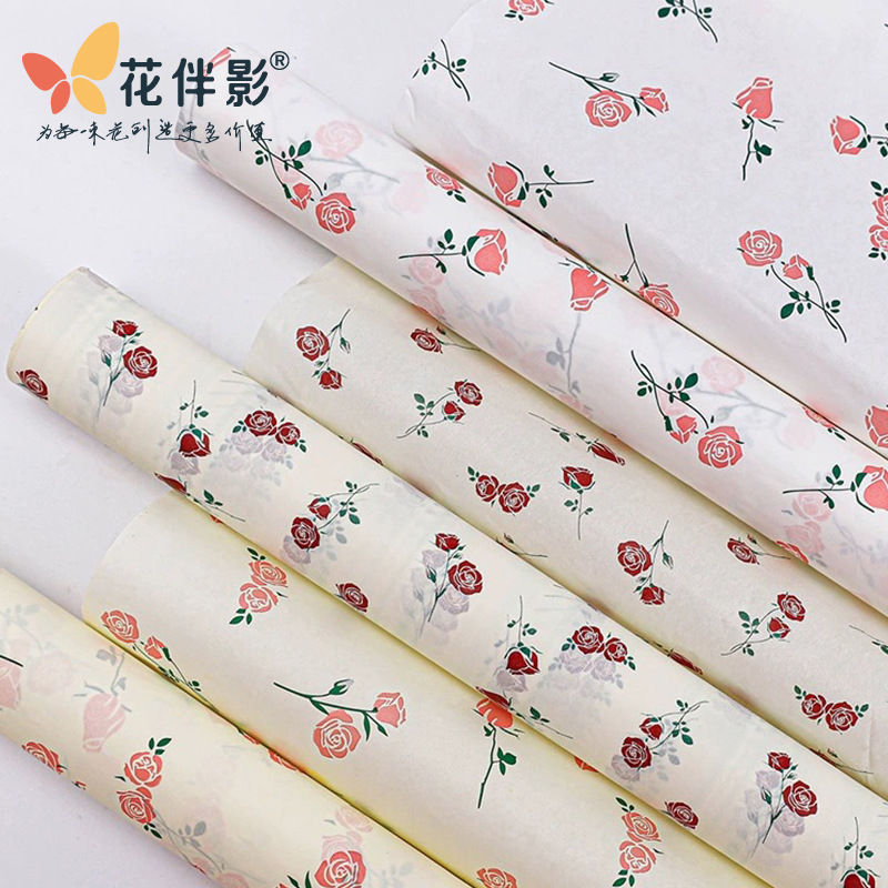 Flower Companion Shadow 38g Thickened Rose Printed Sydney Paper Bouquet Flower Shop Lining Wrapping Paper Supplies Material