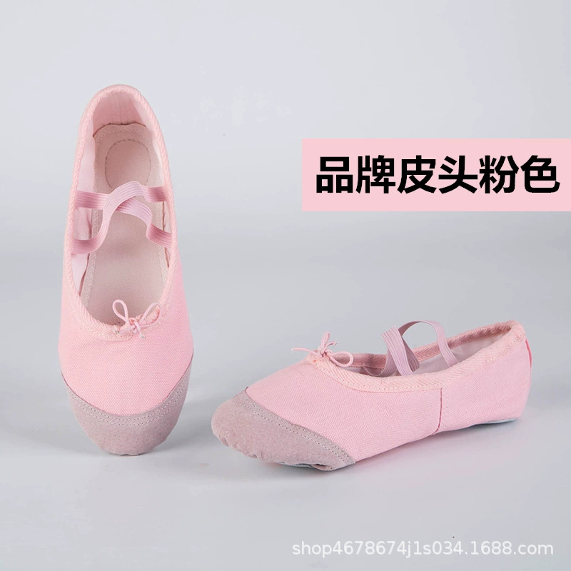Picture of Manufacturer Wholesale Dance Shoes for Children and Girls Flesh-Colored Soft-Soled Adult Practice Shoes Non-Slip Yoga Dance Shoes Ballet Shoes
