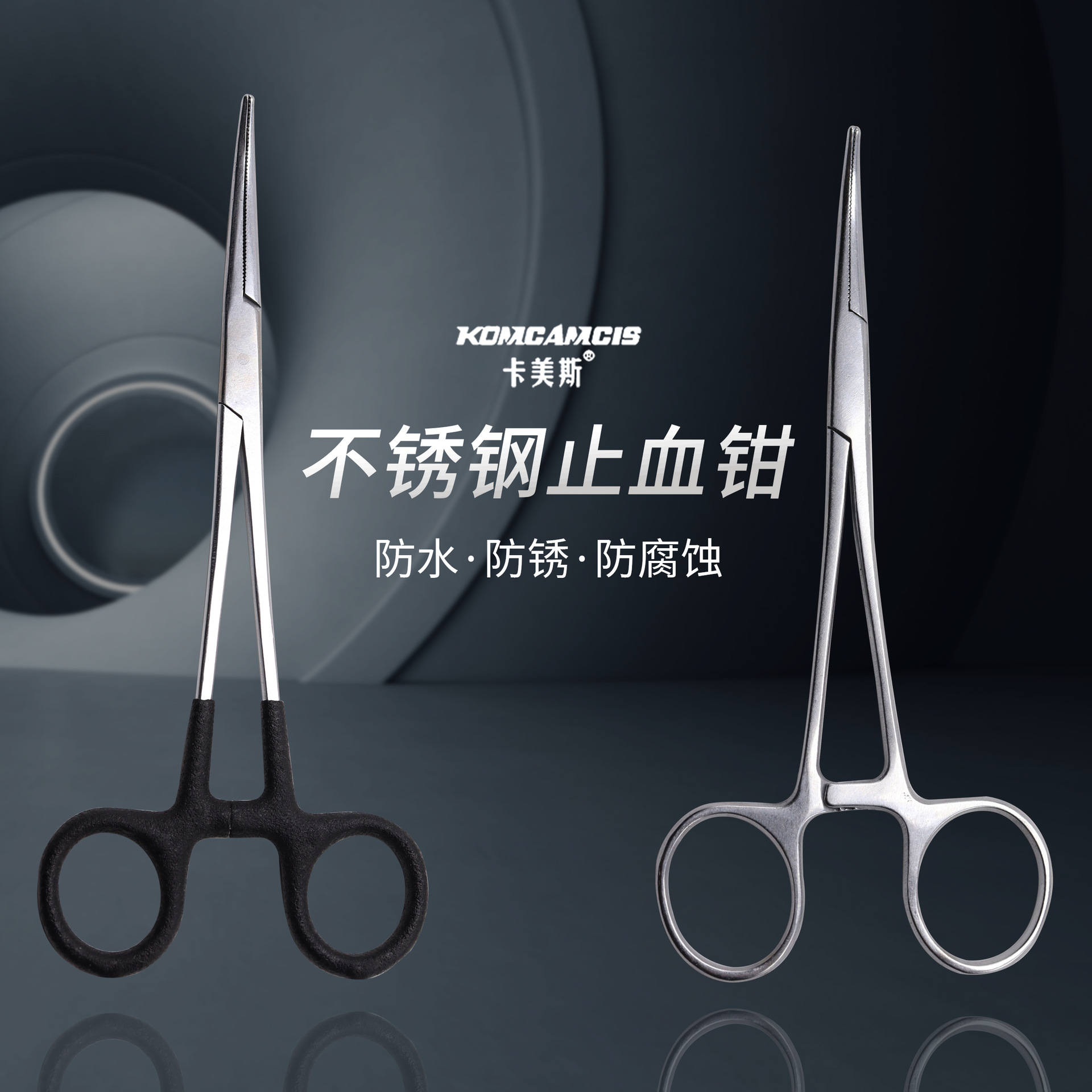 Stainless Steel Hemostatic Pliers, Curved Mouth Fishing Pliers, Decoupler, Decoupler, Wholesale Fishing Gear, Luya Tool Pliers, Rock Fishing Accessories