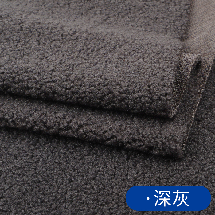 Picture of Thickened lamb wool fabric warm plush coral fleece handmade liner clothes coat doll fleece fabric