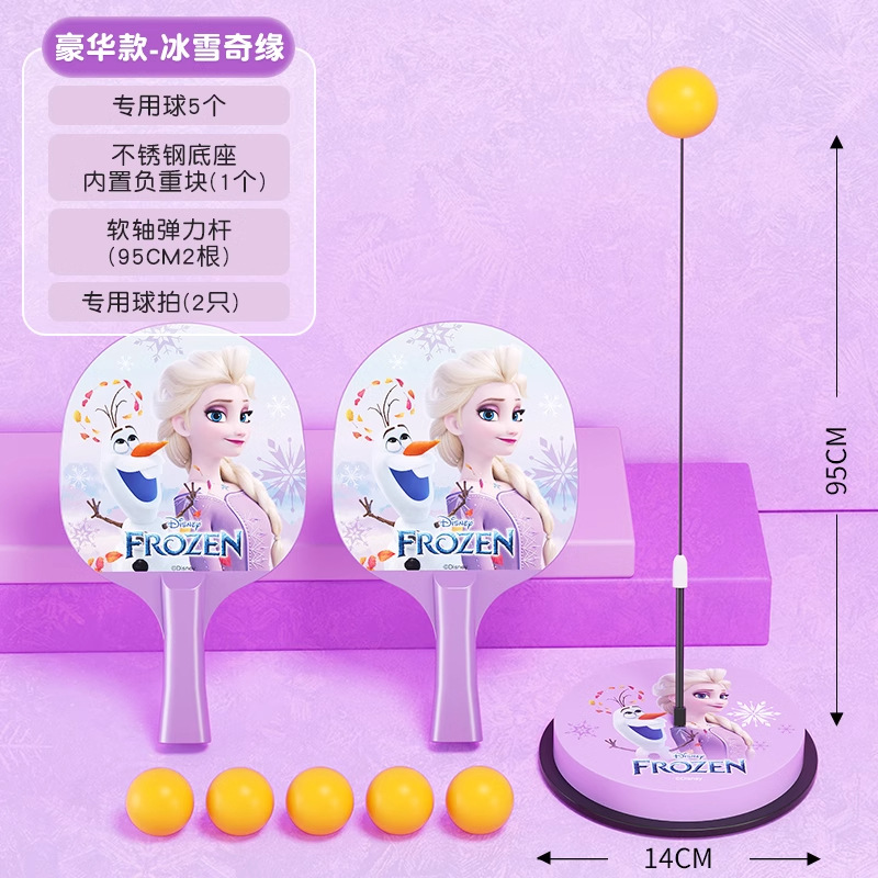 Picture of Table Tennis Trainer Automatic Rebound Kidsren's Home Self-Training Artifact Indoor Fighting Baby Practice Table Tennis
