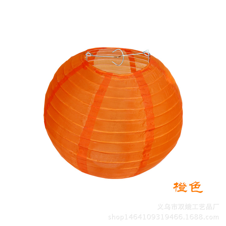Picture of Colorful cloth lantern outdoor waterproof sunscreen silk lantern Mid-Autumn Festival Lantern Festival garden set lantern lampshade