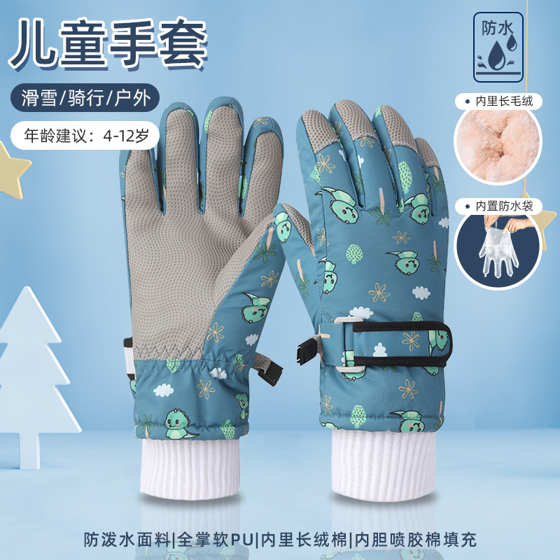 Picture of Children's ski gloves winter warm gloves for boys and girls 7-12 years old fleece-lined windproof waterproof children riding gloves
