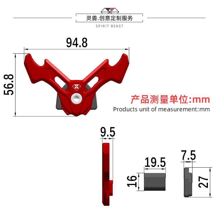 Picture of Spirit Beast Applicable Mavericks NX Hook Modified Electric Car NT Front Hanging Hook Multifunctional Hanging Helmet Bag Hook