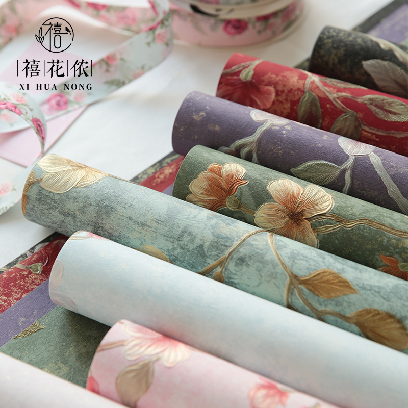 2024 Valentine's Day new three-dimensional embossed Peach Blossom series flower wrapping paper embossed paper flower shop floral materials
