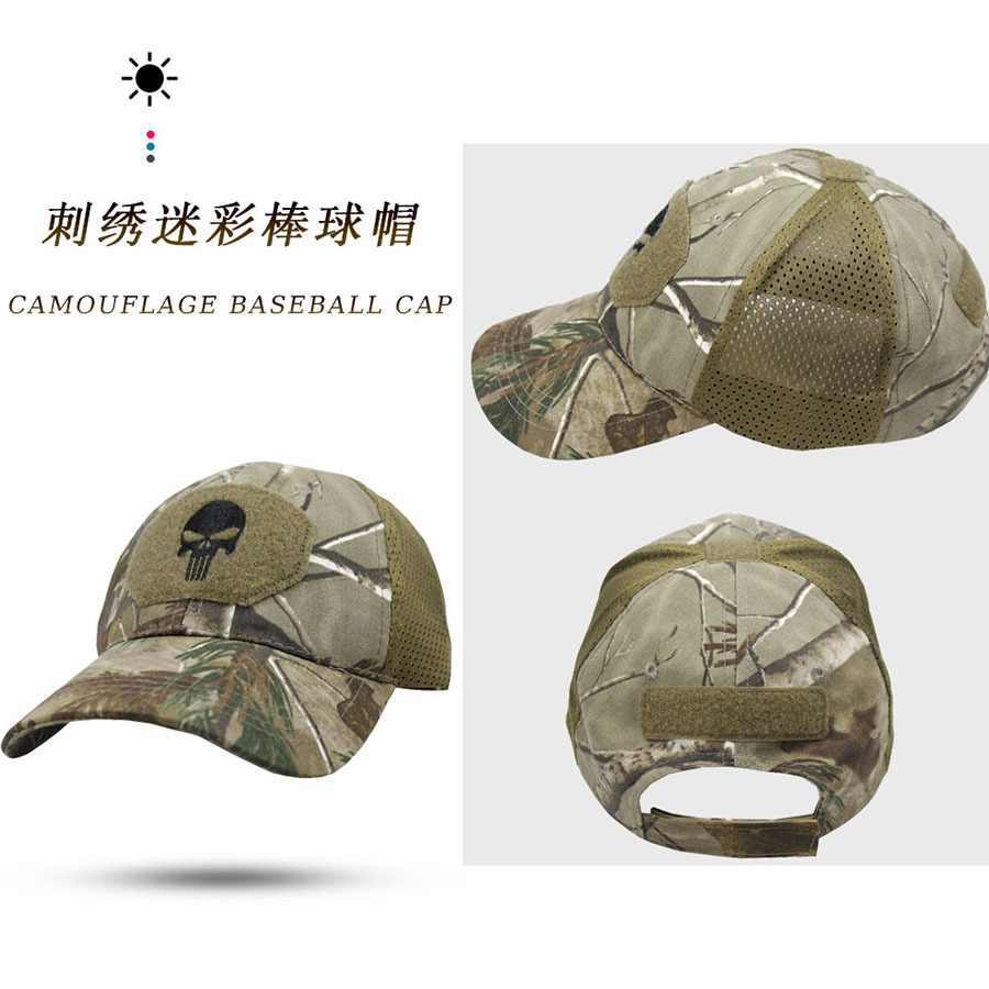 Picture of Summer Camouflage Baseball Cap Military Fan Outdoor Special Forces Tactical Hat Skull Fishing Sunshade Velcro Cap Men