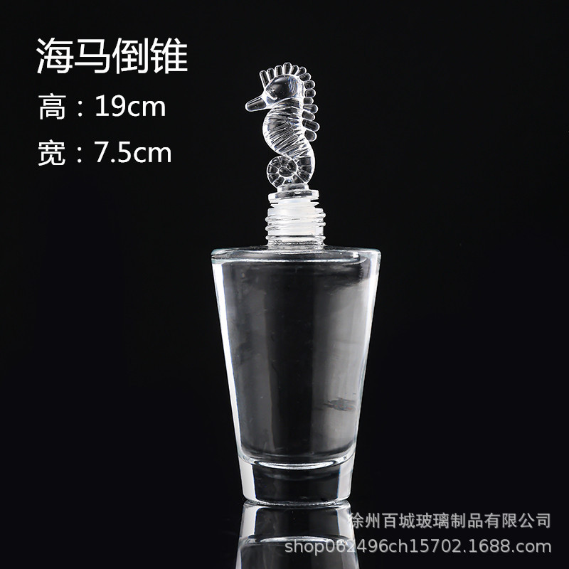 Picture of Wholesale DIY Wish Bottle Star Bottle Nebula Bottle Rainbow Bottle Drift Bottle Ocean Bottle Star Bottle Lucky Star Bottle Glass