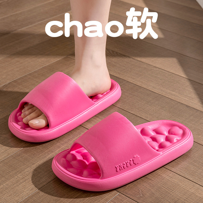 2025 New Arrival Non-Slip Wear-Resistant Thick Bottom Foot Healing Sandals for Bathing Women's Massage Slippers Women's Summer Outer Wear Home