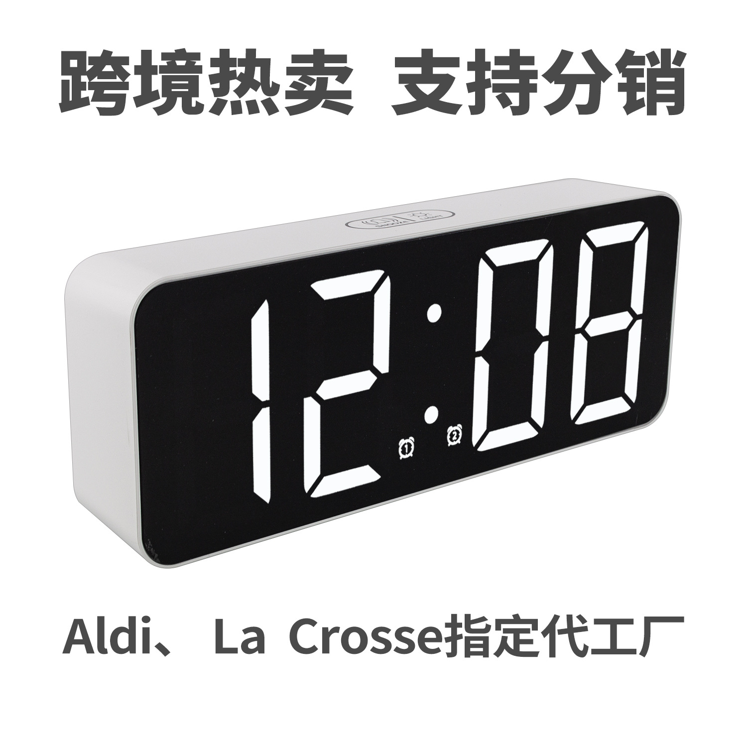 Picture of Amazon Cross-Border Children, Students and Elderly Alarm Clock Bedroom Study Mirror Led Digital Display Multi-Function Alarm Clock