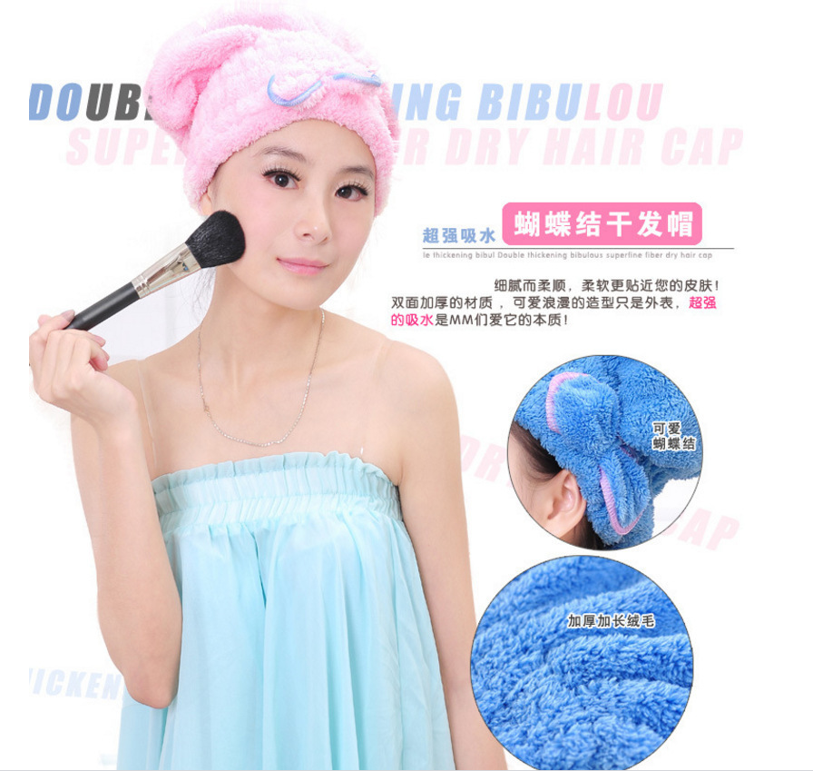 Coral fleece hair drying cap microfiber cute bow hair washing hair-free hair drying cap lint-free absorbent home