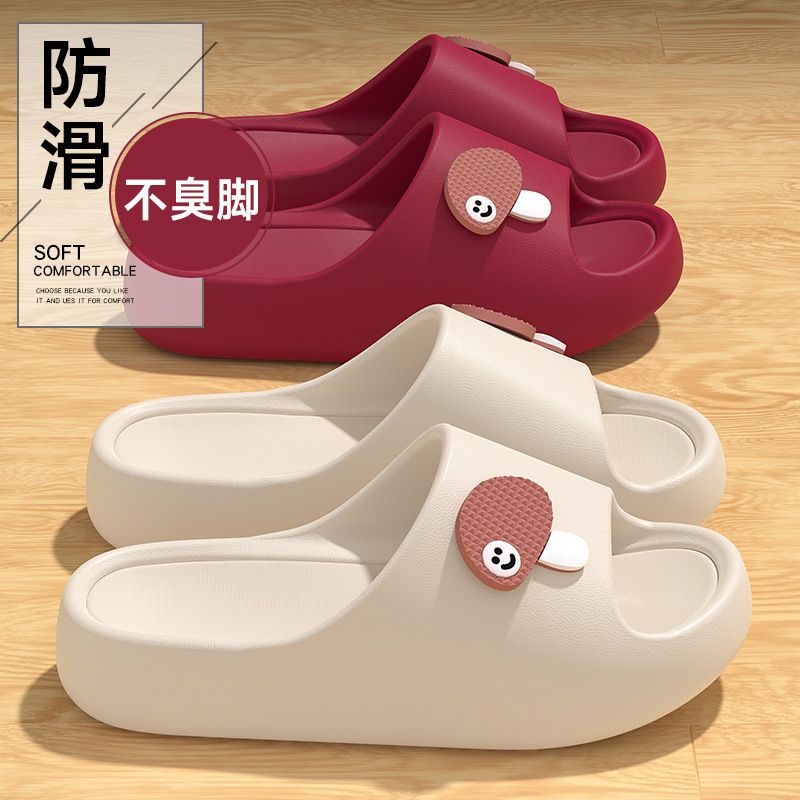 A generation of hair 2025 feeling slippers women summer household bathroom thick bottom home slippers men