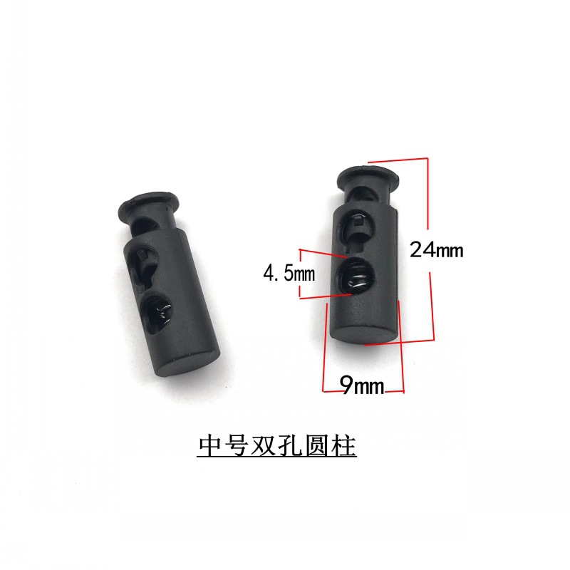 Picture of Spring buckle manufacturer cylindrical plastic spring buckle single hole double hole nylon rope buckle buckle