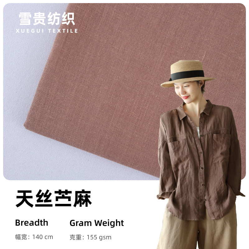 Spring and Summer New Tencel Ramie Shirt Trousers dress Guofeng Hanfu Tencel Shirt Top Fabric