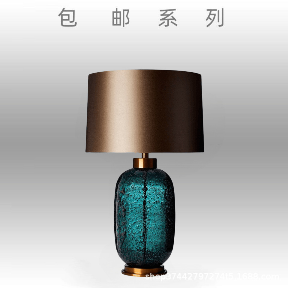 Nordic Study Bedroom Bedside Glass Table Lamp Post-modern Light Luxury Model Room Exhibition Hall Living Room Hotel Glass Table Lamp