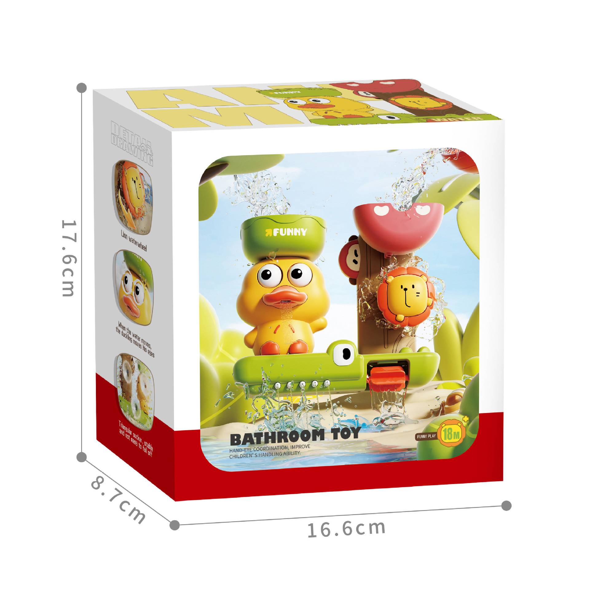 Picture of Cross-border Baby Children's Water Play Toy Sucker Chuanle Yellow Duck Waterwheel Bathroom Shower Toys for Boys and Girls