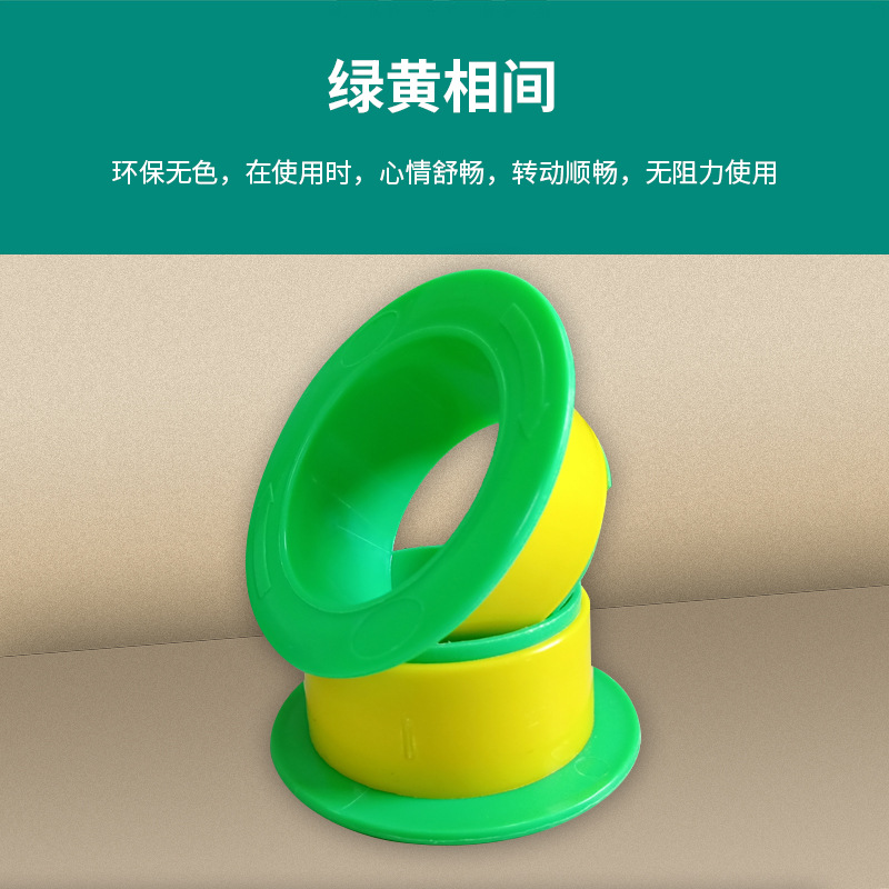 Picture of Wrapping Film Hand Guard Ring Handle Hand Rest Manual Film Puller Manual Protection Handle Plastic Film Puller Manufacturer Wholesale