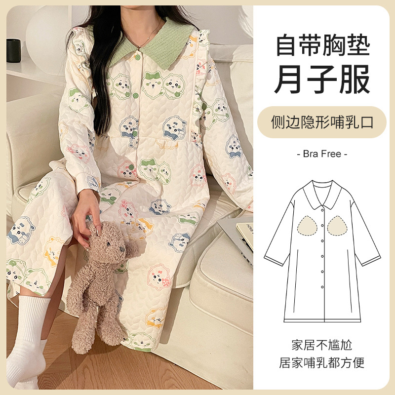 Breastfeeding Nightdress with Chest Pad Autumn and Winter Pregnant Women's Hospitalization Expectation Skirt Air Cotton Spring and Autumn plus size Postpartum Feeding Moon Skirt